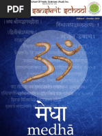 Download Medha Final Lowres by Lakshmi Satyanarayana SN46442197 doc pdf