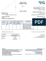 Taxable Invoice: To: Mustafa Abd Allah: Mustafa Abd Allah 00966550318180