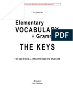 Elementary Vocabulary Grammar Keys - 2012 Drozdova T Yu