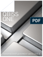 Qbiss One B Технический документ.pdf
