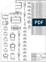 Фасонные детали №1 PDF