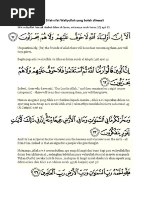 Sifat Para Waliyullah Oct 2012 Pdf