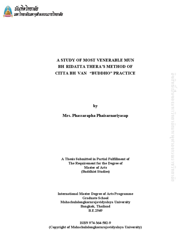 Thesis mediation analysis picture