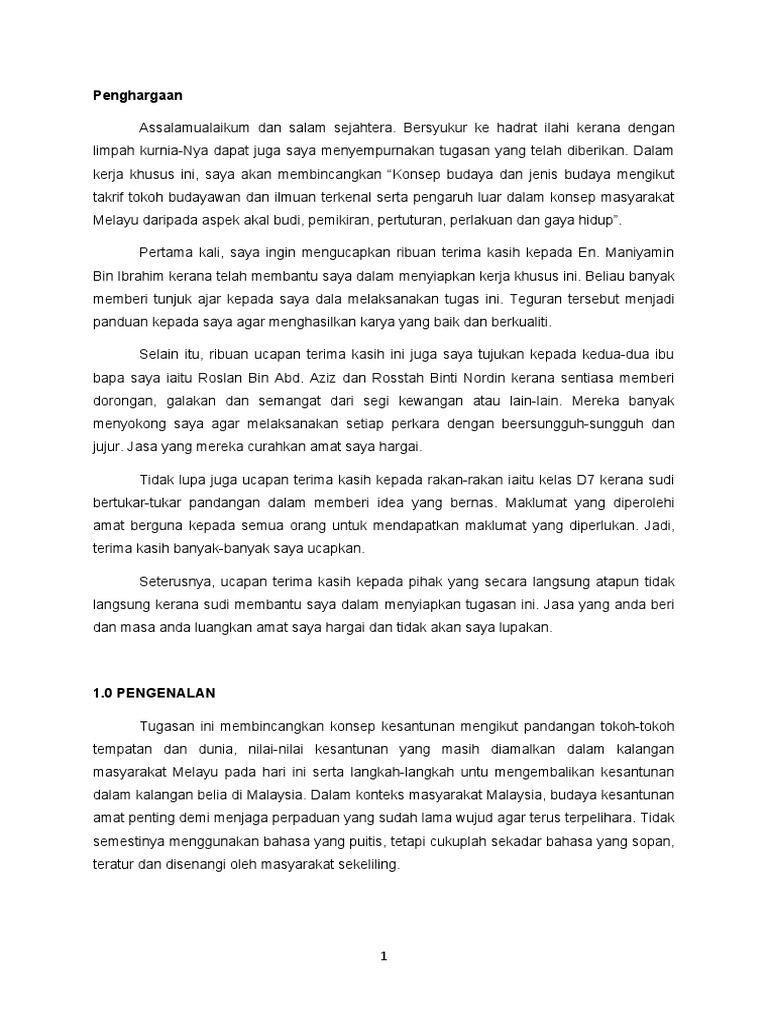 Kerja Khusus Kmm Esei 1 Pdf