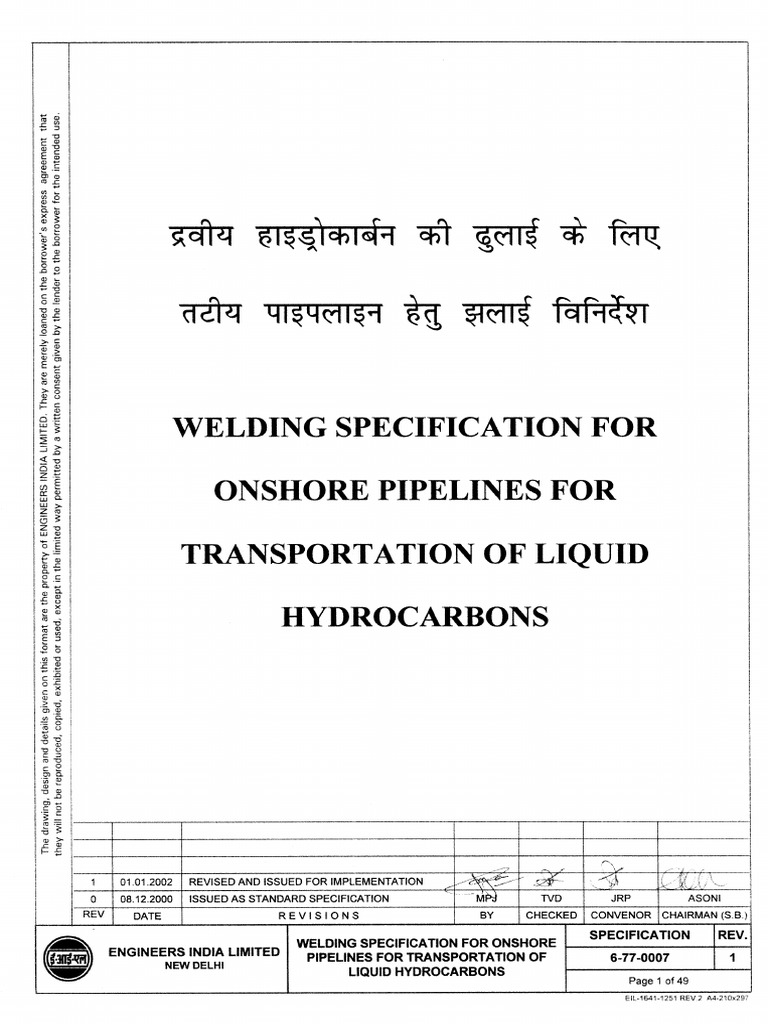 6 77 0007 Rev1 PDF | PDF