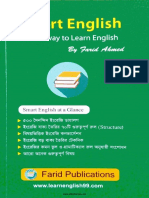 Smart English PDF