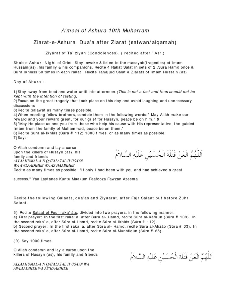 Amal E Ashura Including Shab E Ashura Pdf Husayn Ibn Ali Prophets And Messengers In Islam