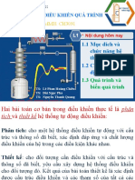 STD - Process Control L1