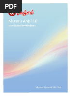 Download Anjal10 PRO Win UserGuide by Pahang Hyo Hinduyouth SN46459136 doc pdf