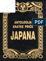 Antologija Kratke Price Japana PDF