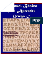 Manual-basico-para-aprender-griego (1).pdf