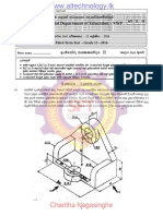 Charitha Nagasinghe: Provincial Department of Education - NWP