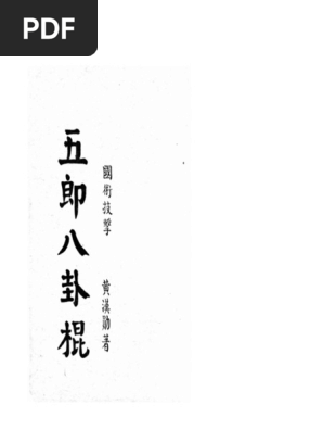 1710573685?v=1