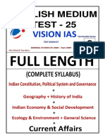 English Medium TEST - 25: Vision Ias