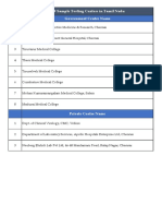 Sample Testing Centre in Tamil Nadu 1 PDF