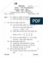 B. Sc. (Sem. - VI) Examination March April - 2014 ES - PHY - 09 Physics (Programming in Fortran