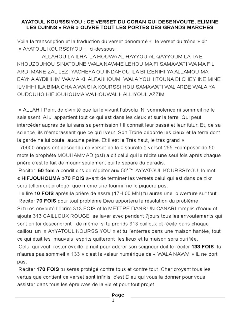 Les 40 Bienfaits De Ayat Al Kursi Ayatoul Kourssiyou | PDF | Coran | Islam