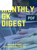 Monthly GK Digest October 2018