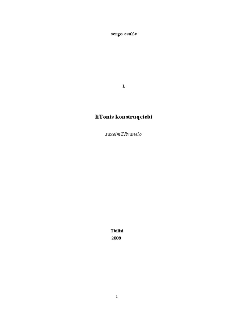 Taroebi Kedlis: LiTonis Konstruqciebi | PDF | Nature