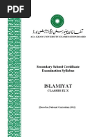 Download Islamiyat English Medium_Classes IX-X_NC 2002 by Paul Radcliff SN46473111 doc pdf