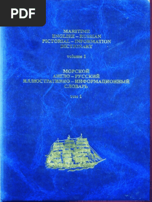Download Morskoj Anglo Russkij Illyustr Slovar Tom 1 2009