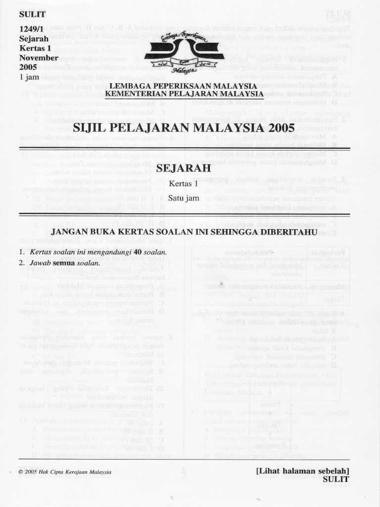 Spm 1249 2005 Sejarah K1k2 Bjwp Pdf