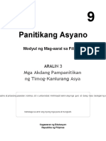 Filipinograde9lmq3 140901054901 Phpapp02