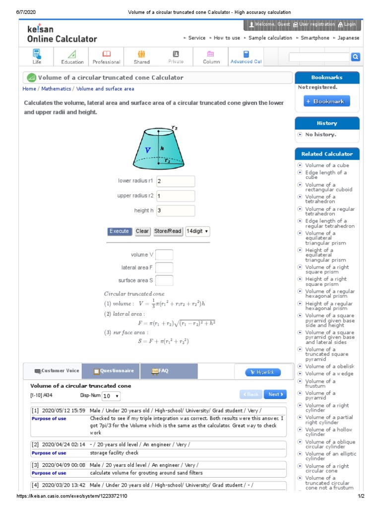 Volume of A Circular Truncated Cone Calculator - High Accuracy ...