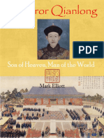 Emperor Qianlong Son of Heaven Man of The World - Mark Elliott