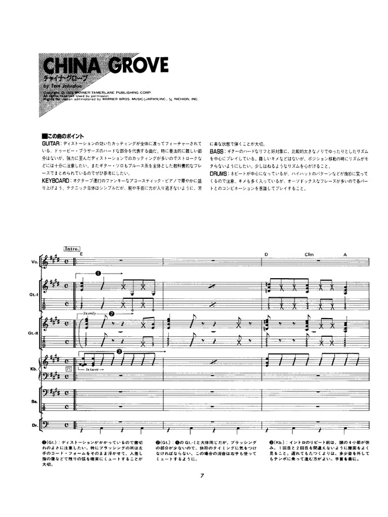 Doobie Brothers - Best (Full Band Score) | PDF