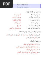Horof Alphabet Arabe | PDF