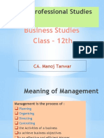 Acme Professional Studies: Business Studies Class - 12th