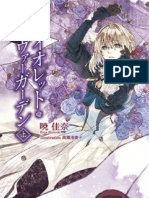 Violet Evergarden - Volume 01 Chapter 01 (CalibreV1DPC) PDF