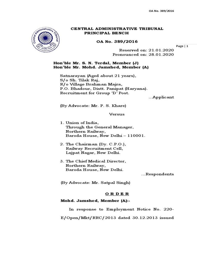 1 Medical Handicapped RRC | PDF | Physical Examination | Hypertension