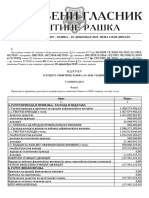 Sluzbeni Glasnik Raska, Broj 207-19 PDF