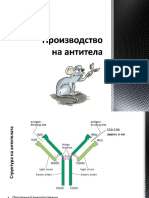 Monoklonski-I-Poliklonski-Antitela Za Studenti PDF