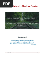 Imam Mahdi - The 12th Caliph | PDF | Surah | Quran