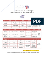 Programme Radio PDF