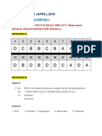 SKEMA JAW - BM ProPA 1 - April