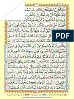 Colour Coded Quran Juz 02