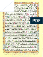 Colour Coded Quran Juz 03