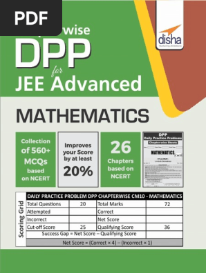 Chapterwise Dpp Mathematicsjeea Studypivot Pdf Multiple Choice Trigonometric Functions
