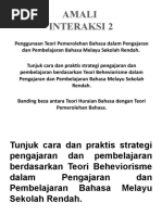 Download Banding beza teori huraian bahasa dgn teori pemerolehan bahasa by Aishah SN46498499 doc pdf