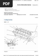 دورة مياه 3508