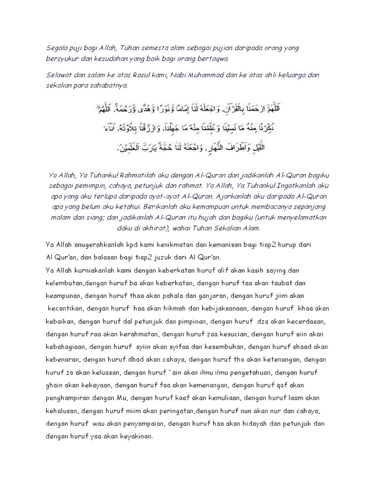 Doa Khatam Al Quran Melayu