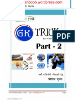 GK Tricks part 2.pdf