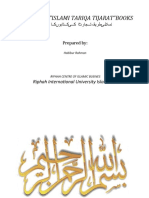 Analysis Of"Islami Tariqa Tijarat"Books: Riphah International University Islamabad