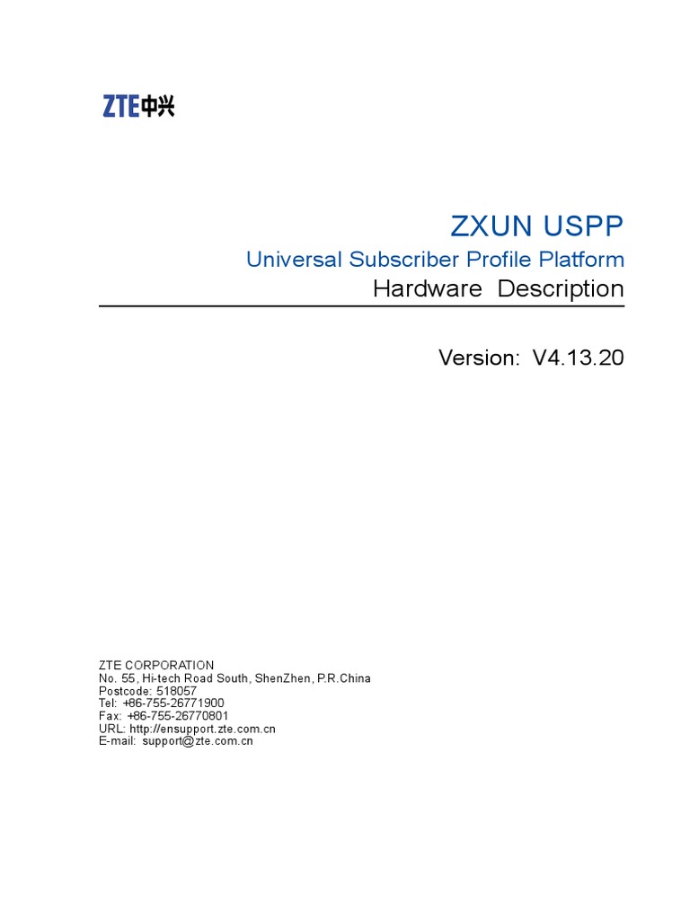 ユウキページ　３点 ZXUN USPP (V4.13.20) Universal Subscriber Profile Platform