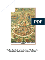 The Excellent Path To Omniscience Illustrated PDF