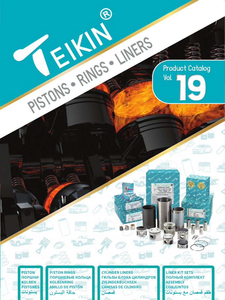 Teikin Vol.19 | PDF | Inline Four Engine | Piston
